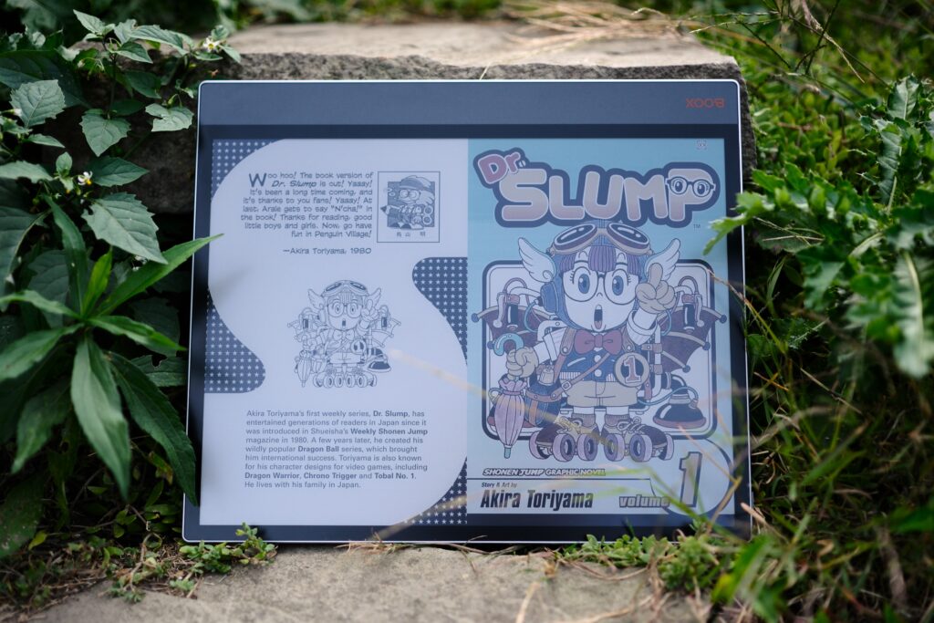 Boox Tab X C showing Dr. Slump manga on screen in split page view landscape