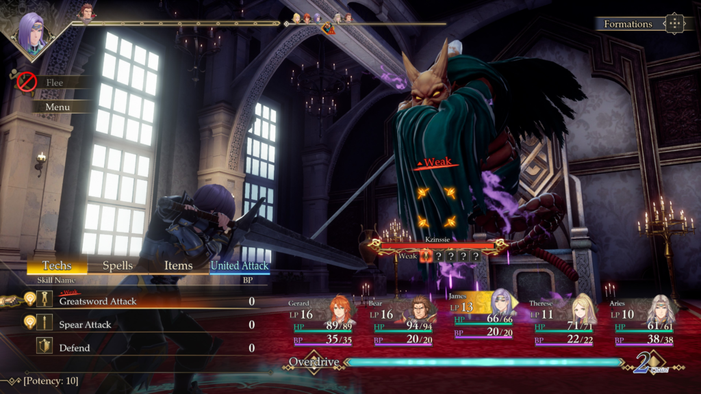 Romancing SaGa 2: Revenge of the Seven screenshot showing battle with boss