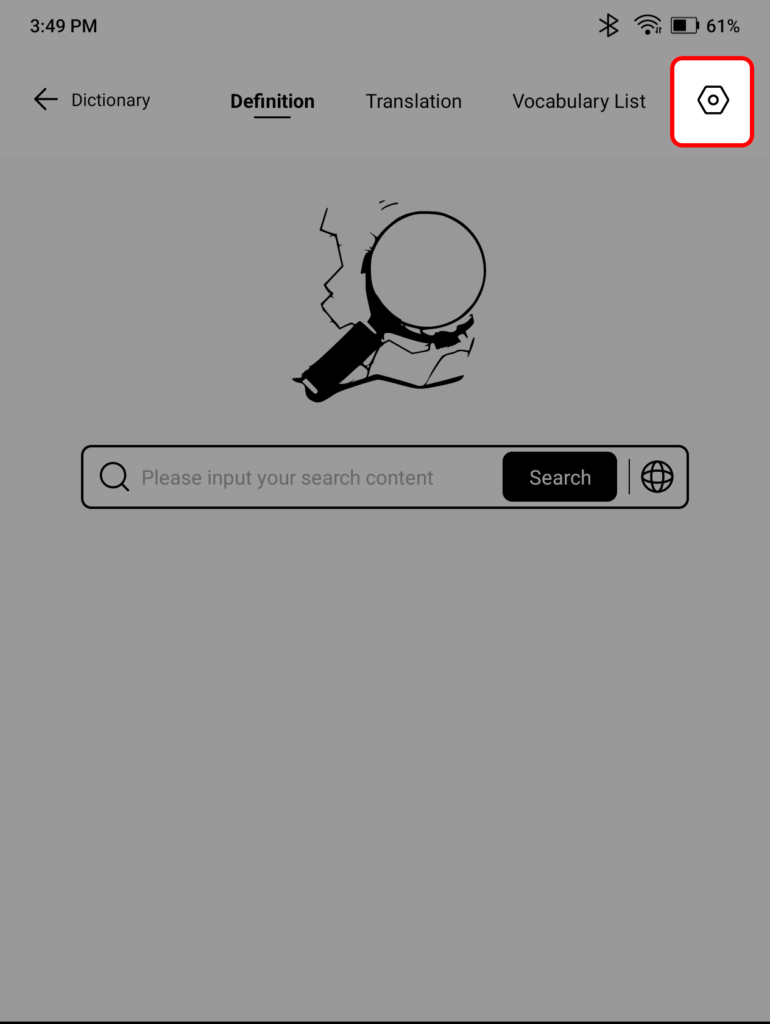 Boox Go 7 Dictionary app highlighting the settings icon