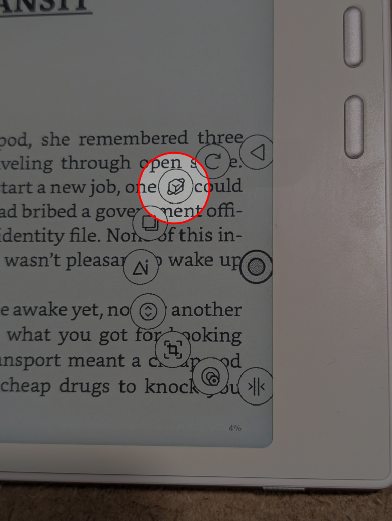 Boox Go 7 NaviBall menu highlighting the app customization icon