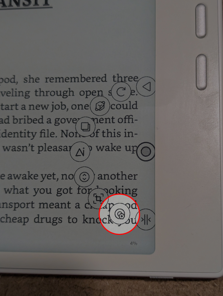 Boox Go 7 NaviBall menu highlighting the NaviBall settings icon