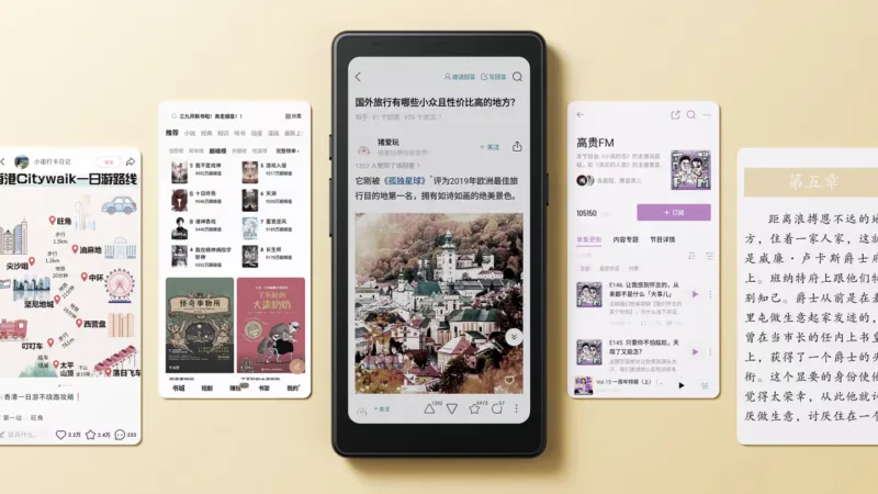 Boox P6 Pro color in Chinese