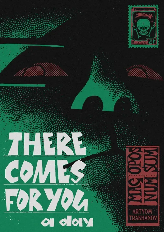 There Comes For You a Day comic cover page