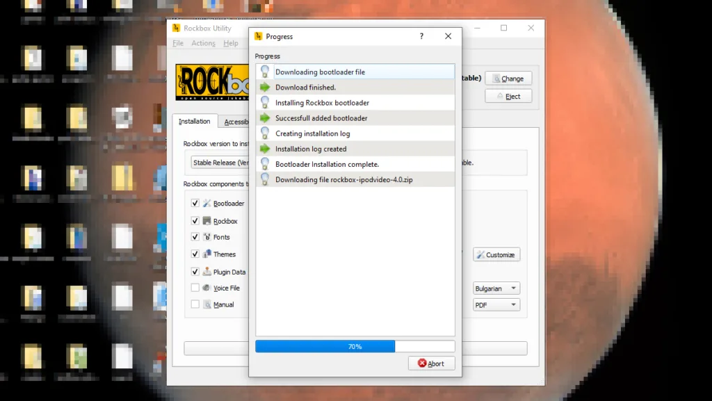Rockbox installation progress window